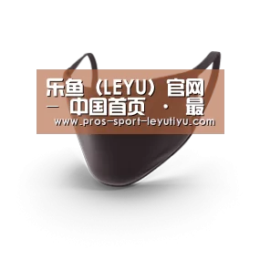成人布口罩