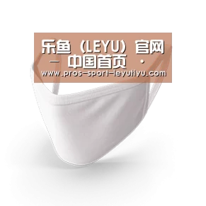 活性炭一次性口罩