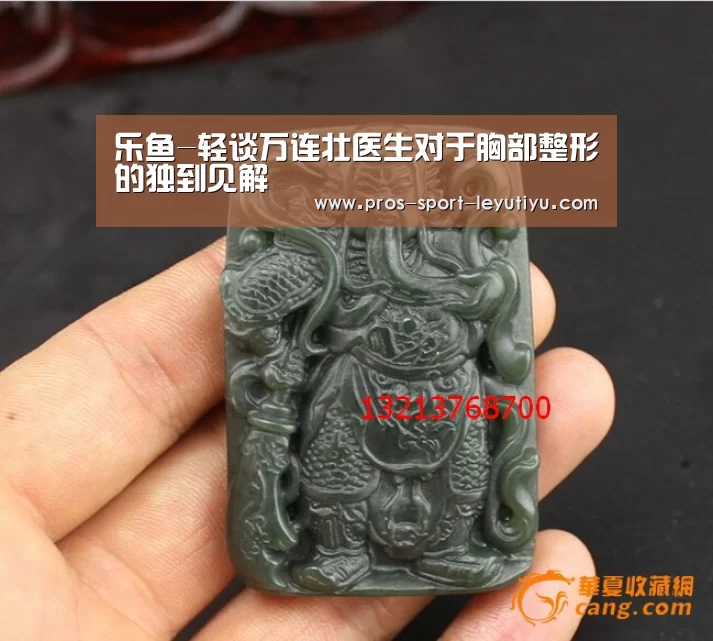 乐鱼-轻谈万连壮医生对于胸部整形的独到见解