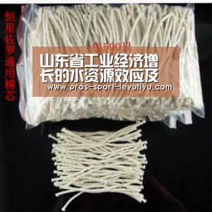 乐鱼体育