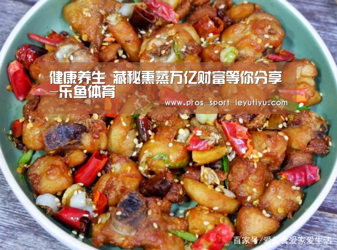 乐鱼体育